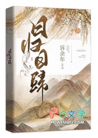 曰归曰归心亦忧止意思